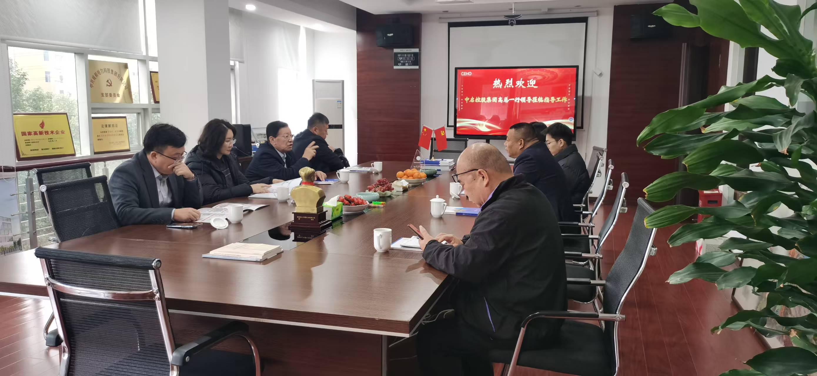 Zhongqi Holding Group e CEHO Group raggiungono l'intenzione di cooperazione strategica per progetti energetici all'estero